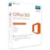 Программное обеспечение MICROSOFT Office 365 для дома (Office 365 Home)