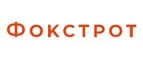 Логотип Фокстрот